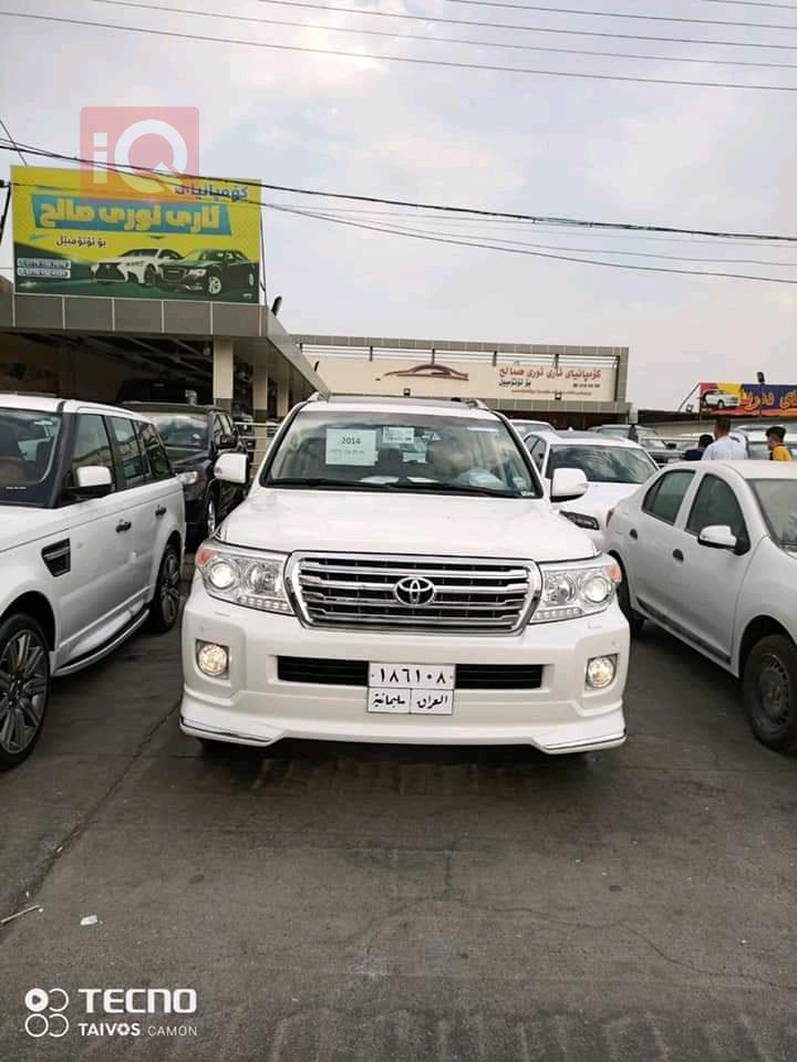 تۆیۆتا لاند کروزەر